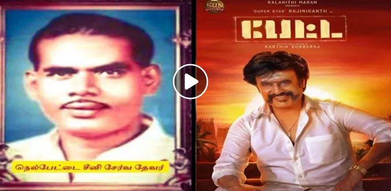  Posters of heroism in Madurai